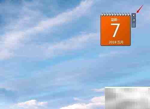 桌面小工具设置方法