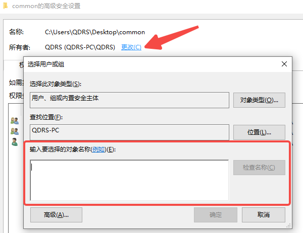 Windows无法打开文件夹怎么办 试试这5种解决方法