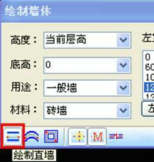CAD飘窗绘制教程详解
