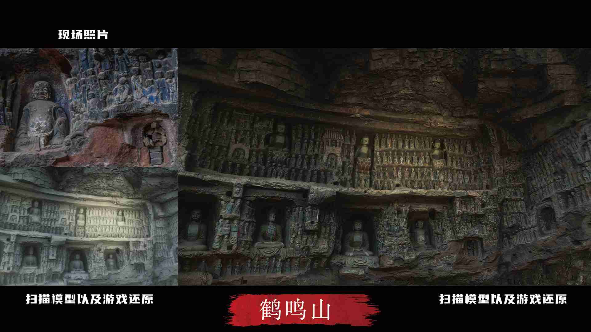 bilibili游戏与505Games达成合作联合发行国产类魂佳作《明末：渊虚之羽》