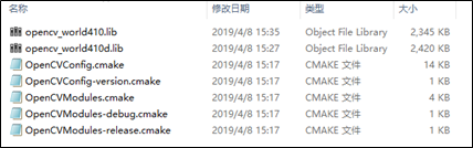 【从零学习OpenCV 4】Windows系统中安装OpenCV 4