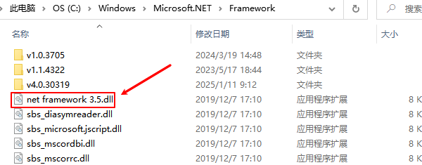 netframework3.5有什么用?下载安装方法推荐