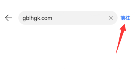 曲奇云盘怎么打开链接？曲奇云盘打开链接教程