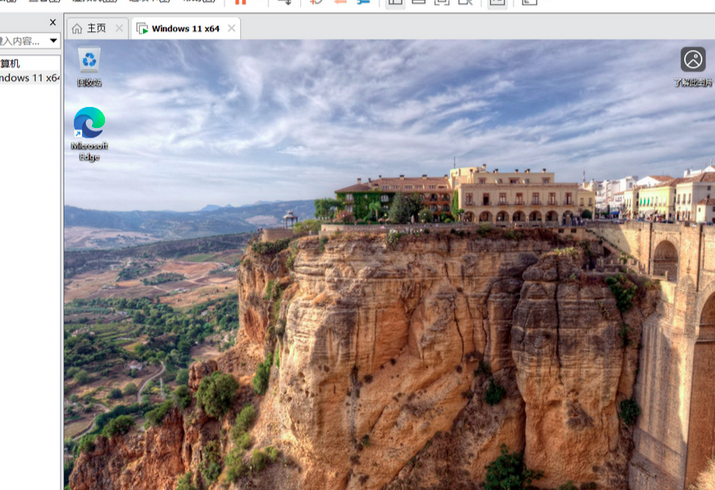 VMware虚拟机安装Windows11详细教程【附安装包】