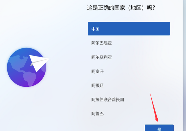 VMware虚拟机安装Windows11详细教程【附安装包】