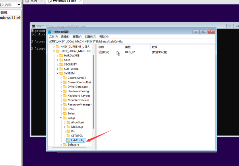 VMware虚拟机安装Windows11详细教程【附安装包】