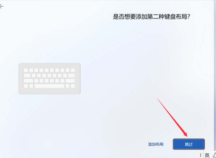 VMware虚拟机安装Windows11详细教程【附安装包】