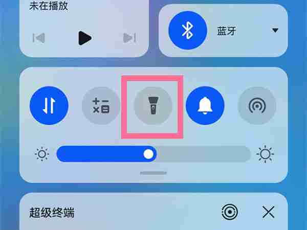 华为mate50pro手电筒怎么打开