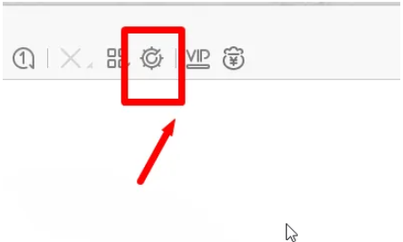 迅雷极速版怎么关闭任务扩展栏列表?迅雷极速版关闭任务扩展栏列表的方法