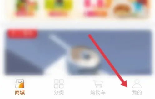 壹品慧app怎么领取优惠券 壹品慧APP怎么领取优惠券方法