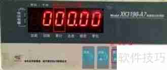 XK3190—A7电子称仪表头重量校正方法
