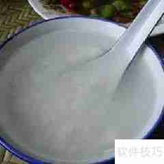 瑞金特产大全：当地最受欢迎的特色产品