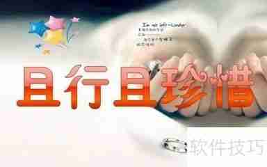 瑞金特产大全：当地最受欢迎的特色产品