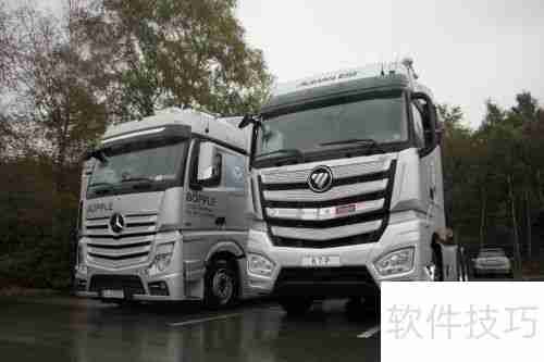 车辆管理系统：提升车队效率与安全的关键工具