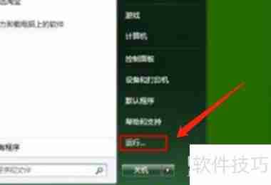 CHKDSK命令：磁盘修复与数据安全的平衡之道