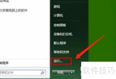 CHKDSK命令：磁盘修复与数据安全技巧