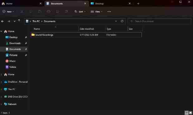 Windows11系统多标签资源管理器优化内存占用