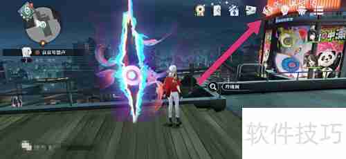 归龙潮石青获取方法