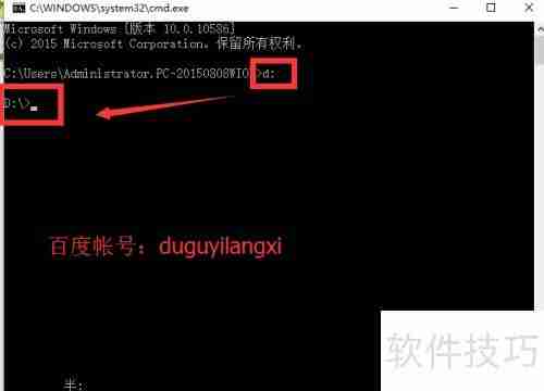 文件夹加密隐藏后如何找回原文件
