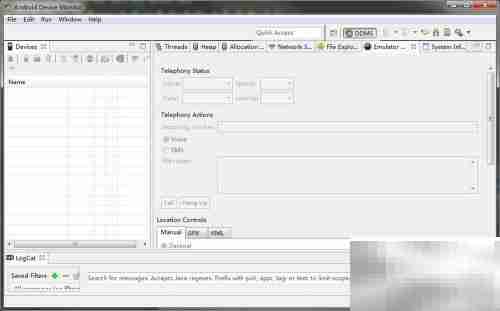 Android设备监控使用指南