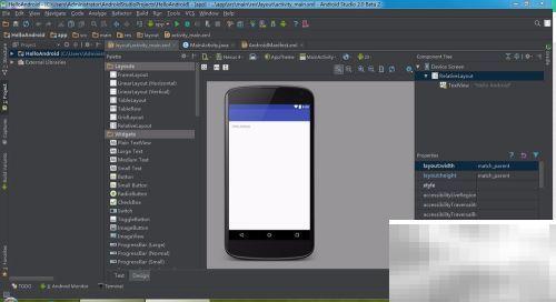 Android设备监控方法与技巧