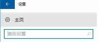 Win10系统玩剑灵卡顿怎么解决？