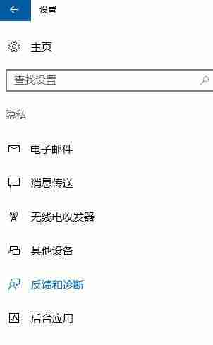Win10系统玩剑灵卡顿怎么解决？