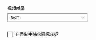 Win10系统玩剑灵卡顿怎么解决？