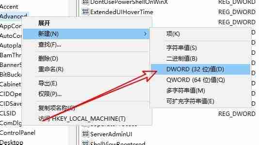 Win10怎么设置禁止删除缩略图文件?Win10设置禁止删除缩略图文件