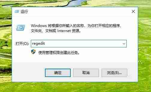 Win10怎么设置禁止删除缩略图文件?Win10设置禁止删除缩略图文件