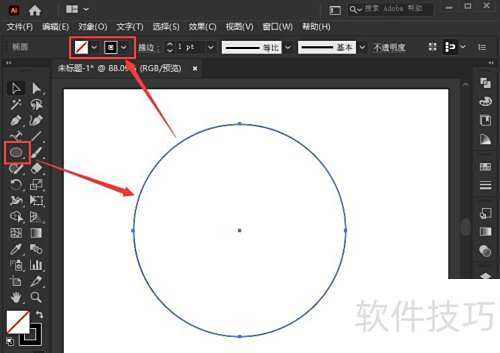 AI工具快速制作矢量花纹图