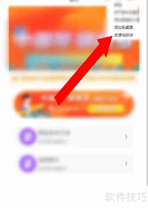 梦境生成器无法打开？试试这些解决办法！