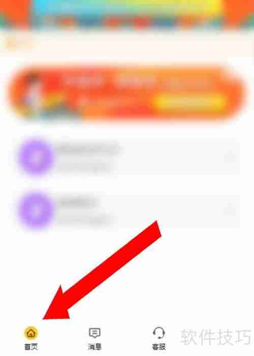 梦境生成器无法打开？试试这些解决办法！