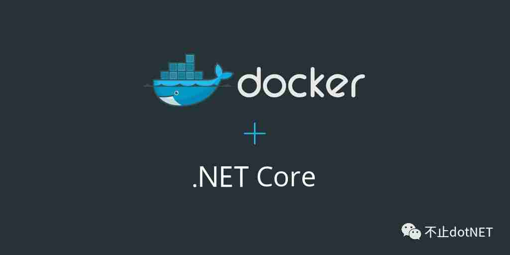 dotnet Core中使用Aspose(部署Docker)
