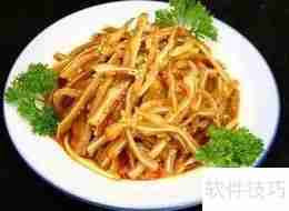 学会点菜技巧，享受美食新体验