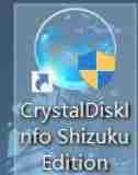 CrystalDiskInfo怎么设置字体-CrystalDiskInfo设置字体的方法