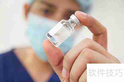 医药防伪追溯管理系统的特点分析