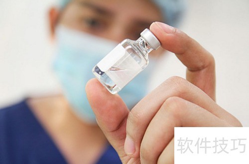 医药追溯系统特点解析