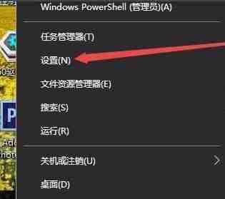 Win10系统如何更改任务栏颜色？方法是什么？