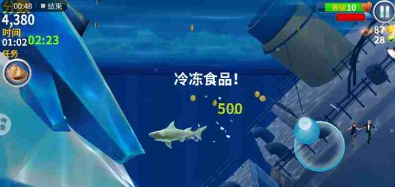 饥饿鲨进化新手怎么玩 饥饿鲨进化鲨鱼成长养成攻略