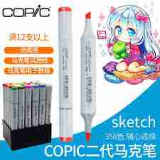 酷笔漫画目录在哪里