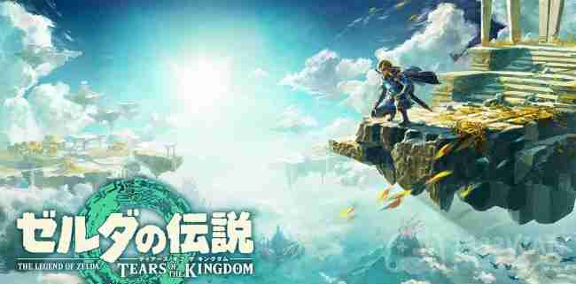 王国之泪黑色蜥蜴战士的尾巴在哪-黑色蜥蜴战士的尾巴位置一览