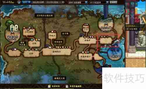 DNF怎么找到诺顿：详细指南