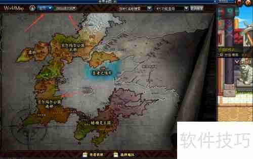 DNF怎么找到诺顿：详细指南