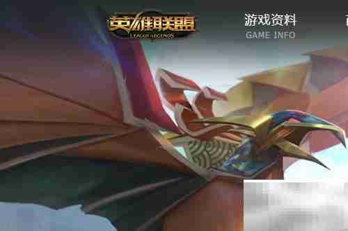 2019十大热门网络游戏