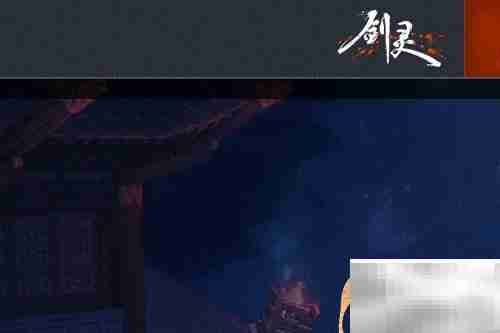 2019十大热门网络游戏