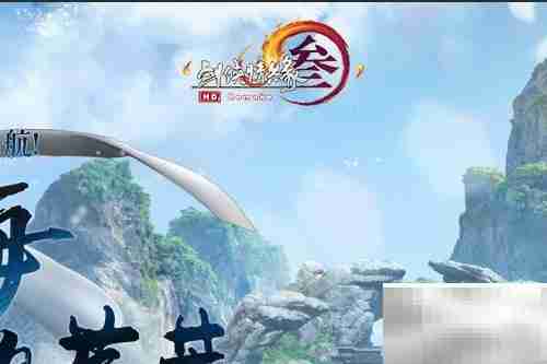 2019十大热门网络游戏