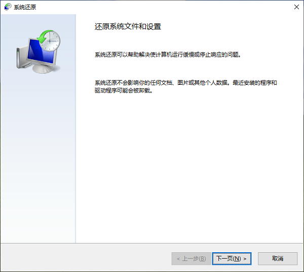 电脑死机了按什么键恢复 快速解决电脑死机问题