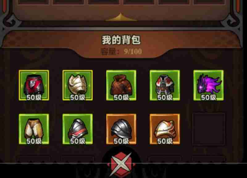 迷雾大陆装备怎么分解 迷雾大陆装备分解功能介绍