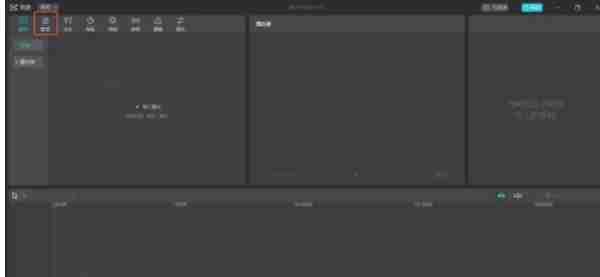剪映怎么给视频录音-剪映给视频录音的方法